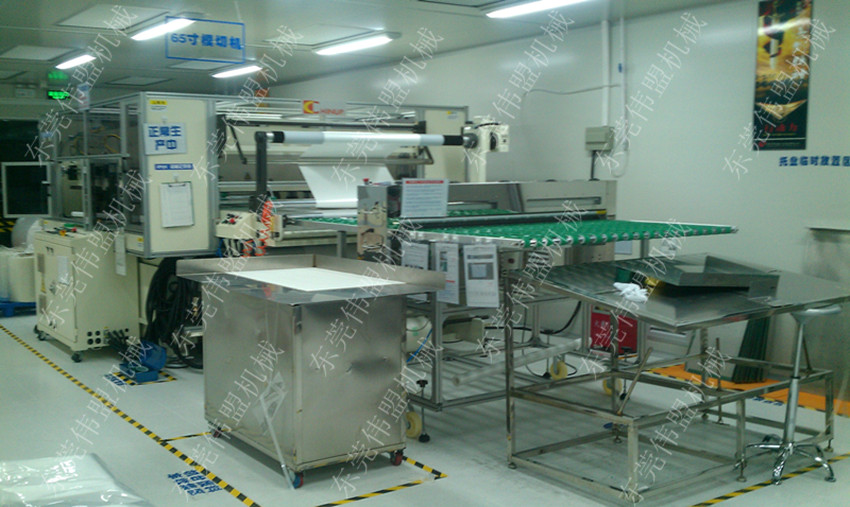 擴散膜除塵機，擴散膜清潔機，擴散膜粘塵機