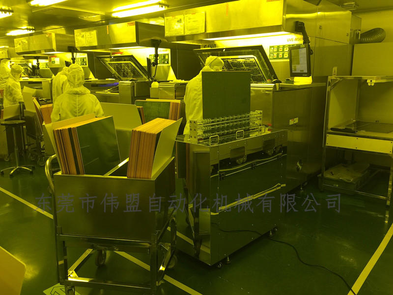 垂直式粘塵機(jī)