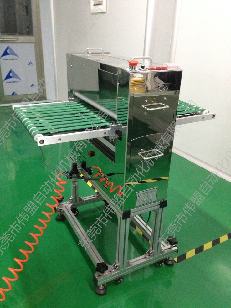 手機面板除塵機，手機膜片除塵機