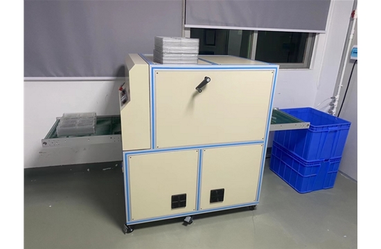 標準吸塑托盤除塵機